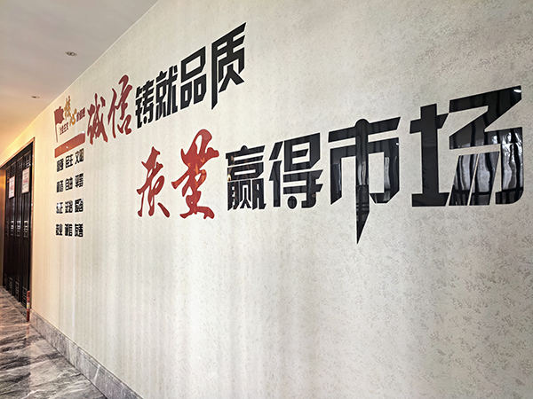 清远审计报告